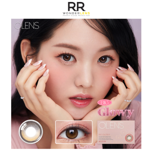 Olens big glowy hazel monthly lens 2pcs 1box