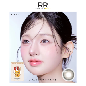 Olola meow fluffy koshort gray monthly lens 2pcs 1box