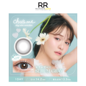 Chu’sme serum gray daily lens 10pcs 1box